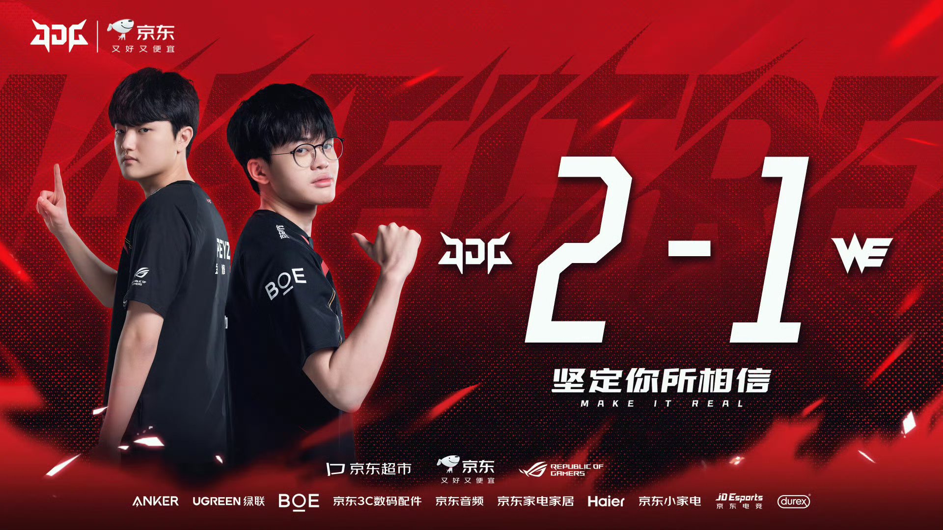 开云电子游戏 -Uzi焦点对战，Scout与30激战快船分钟，持续失利胜负难料！的简单介绍