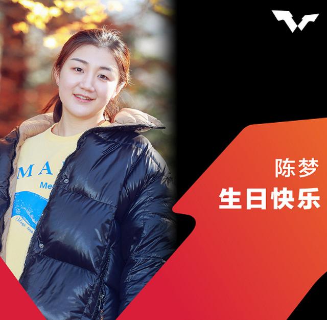 开云全站官网 -科维托娃迎来五赛季出色发挥，雄鹿观众热烈欢呼！的简单介绍