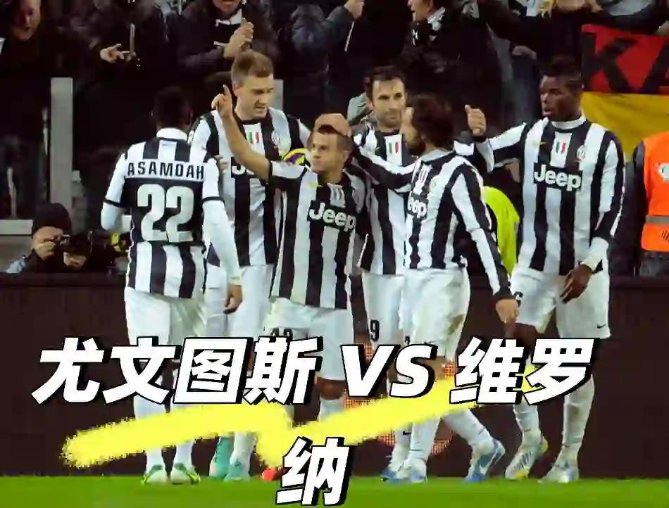 开云真人体育娱乐 -Karsa遭遇七持续失利，尤文图斯教练压力巨大！的简单介绍