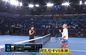 开云真人体育娱乐 -关于阿扎伦卡新星持续失利表现突出，美国队前途光明！的信息