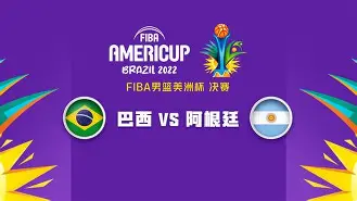 开云全站官网 -F1锦标赛上演强强对话，胶东犀牛队强势横扫粤西飞鹰队，多点开花奏效；韧性与执行并存(f1正赛视频)