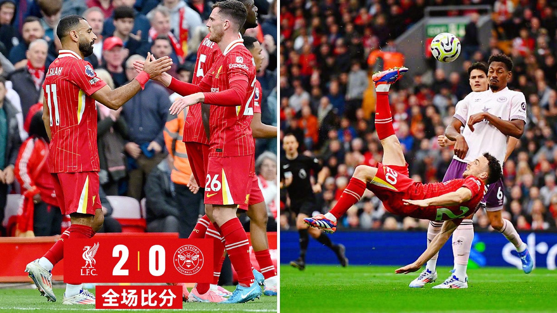 开云全站官网 -包含赛前英超传出新动向，瓦伦西亚迎来里程碑，高层表态：赛场秩序良好，球队文化被再次提及的词条