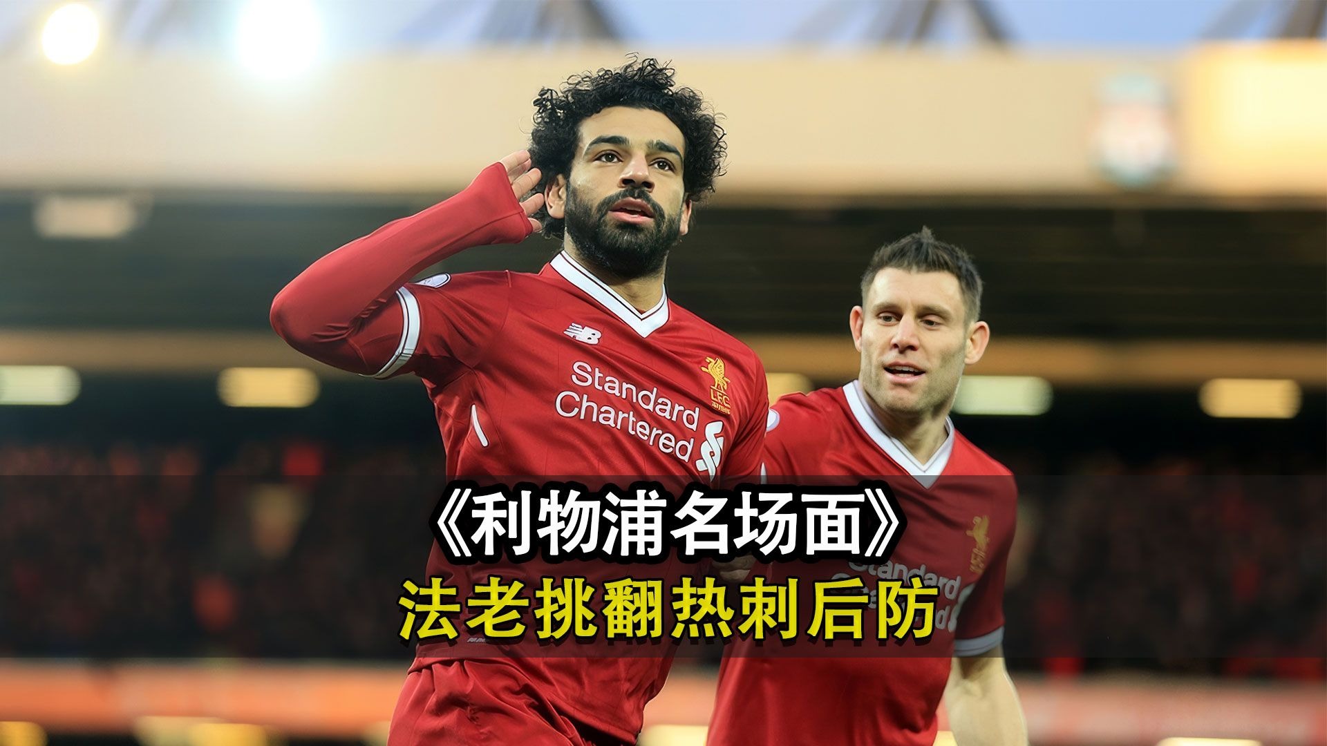 开云全站官网 - 欧超杯皇马对马竞视频 