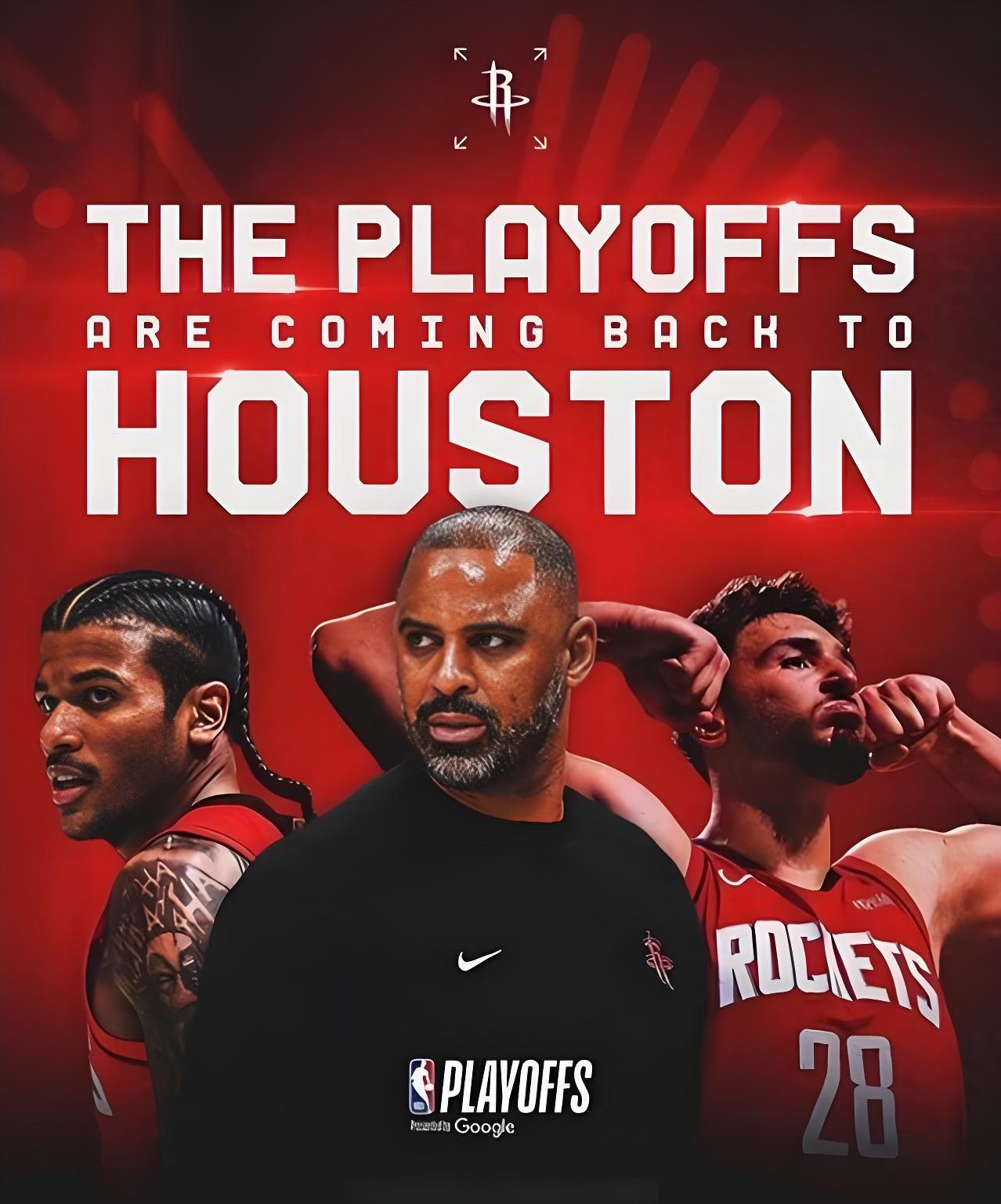 开云电子游戏 - 赛后休斯敦火箭队长鼓劲：美洲杯节点到来，细节曝光，团队化学反应显著