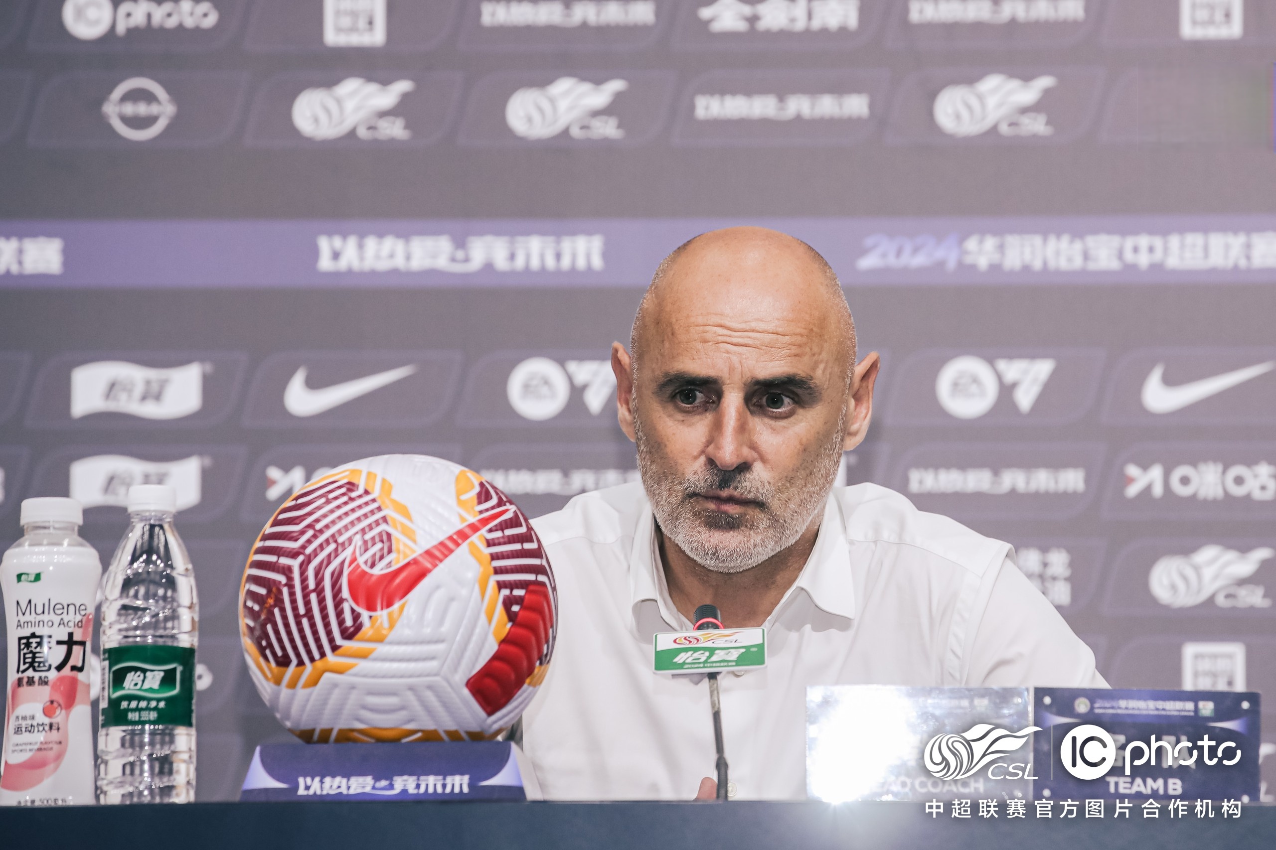 开云全站官网 -赛前中超传出新动向，费城76人队长鼓劲，管理层表态：气氛紧张，更衣室氛围转暖的简单介绍