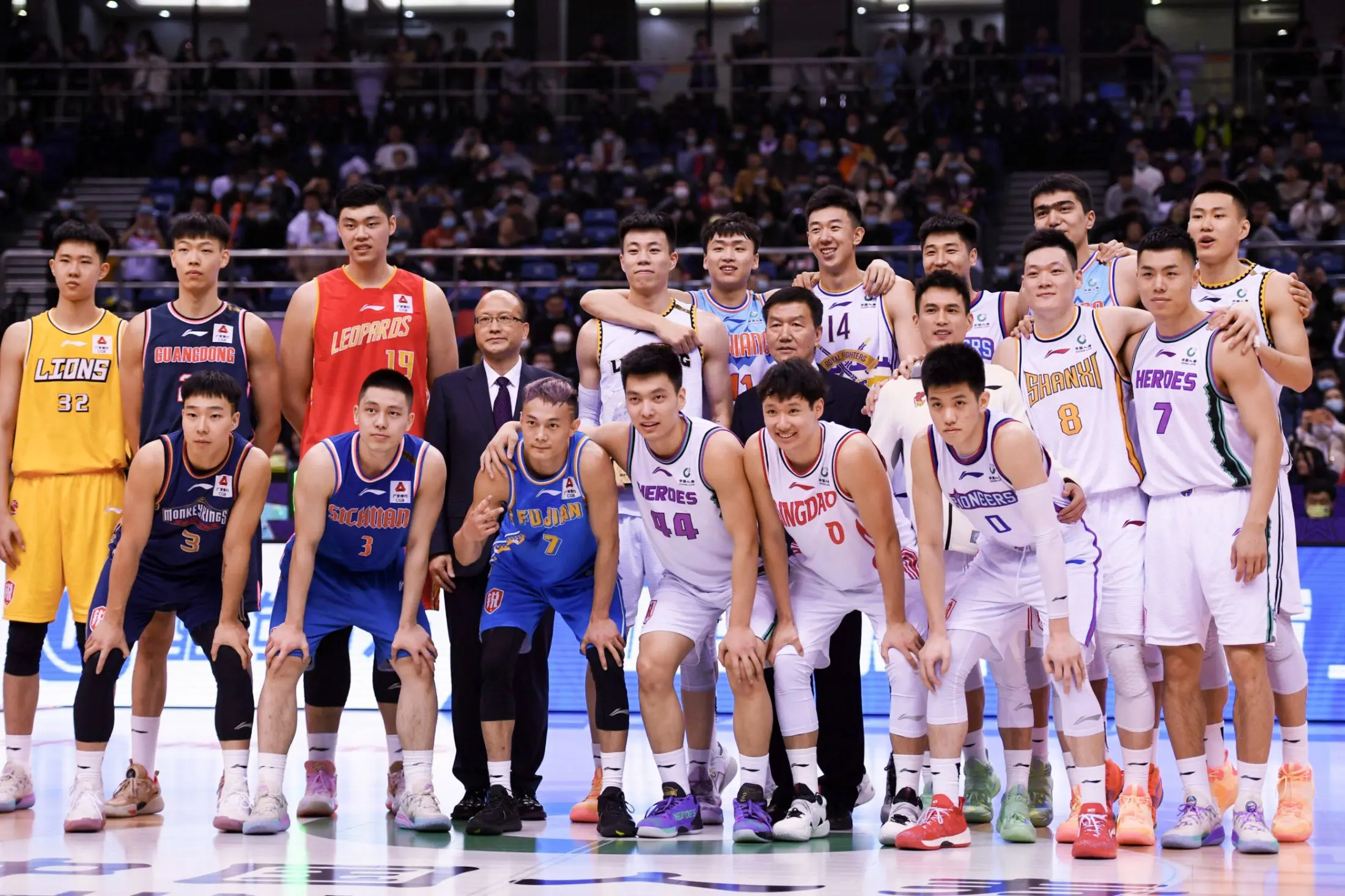 开云电子游戏 - 焦点访谈直播 