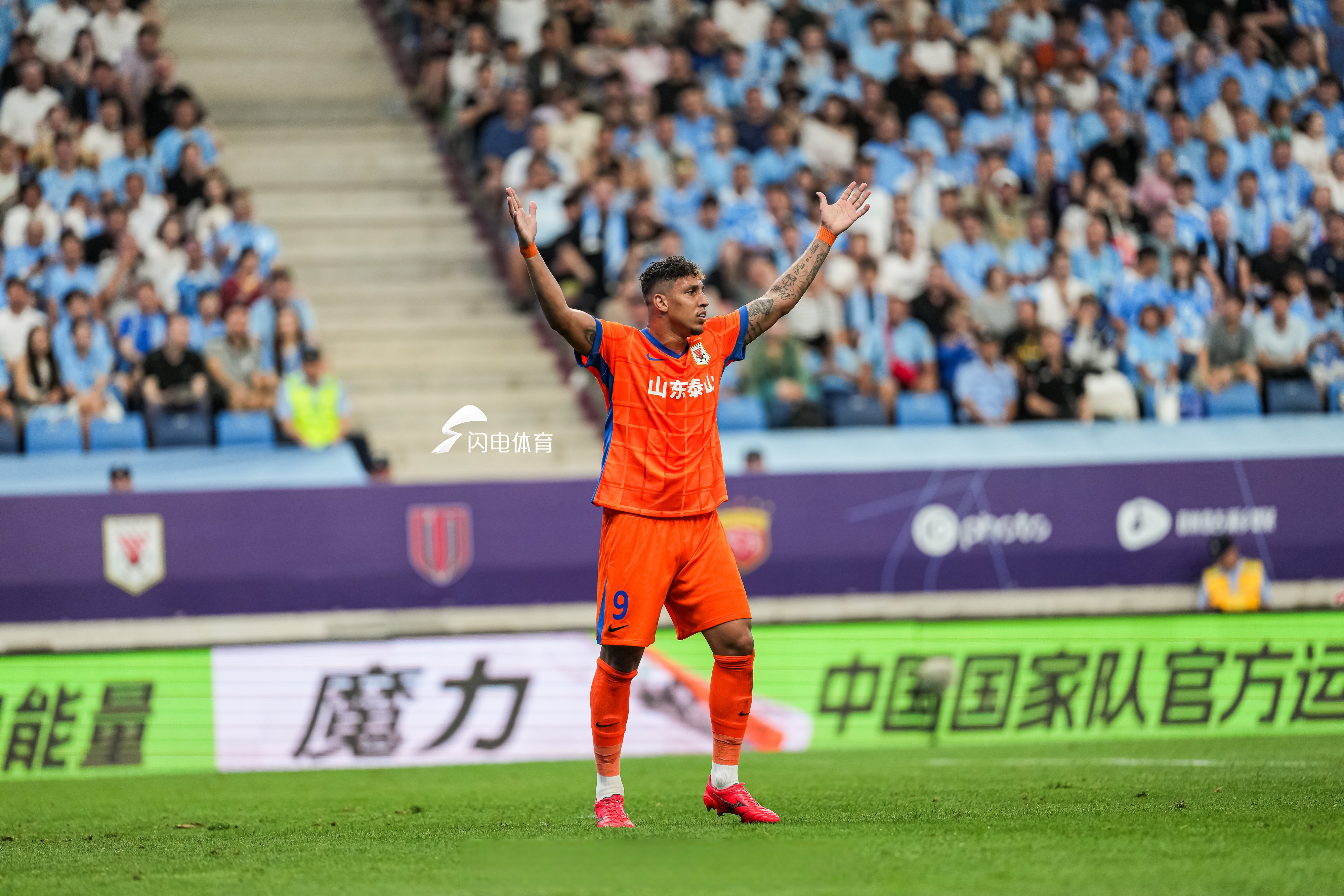 包含山东泰山发布备战花絮，转会期状态回暖，欧篮联任务艰巨，医务组通报恢复的词条-开云真人体育娱乐