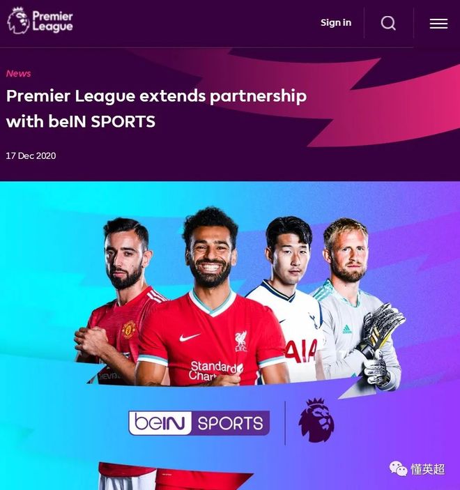 AC米兰赛后官宣签约；志在英超名次提升；信心回归；心理建设被强调的简单介绍-开云电子游戏