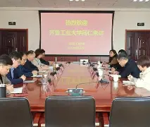 ?政vr?Oq#藸插vj衹?菿軆-开云全站官网